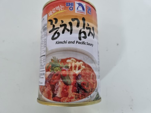 팽귄꽁치김치 380G [포인트구매가1680원]