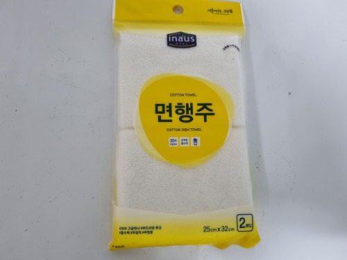 크린랩면행주2입