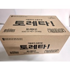 코카콜라토레타500m[24개]이온음료[포인트구매가12000원]