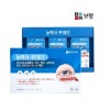 [마거] 보령 눈박사 루테인 500MG x 30캡슐 x 3케이스 [포인트구매가28000원]